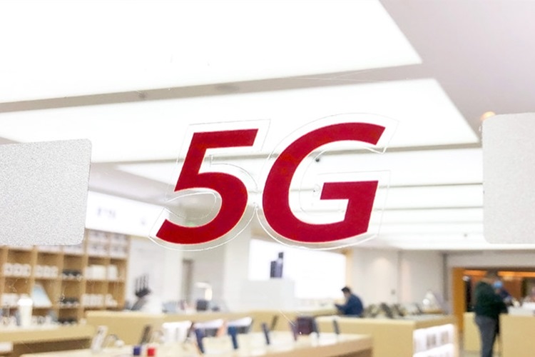 ¿Eres ＂5G＂? Alambre y cable de mica