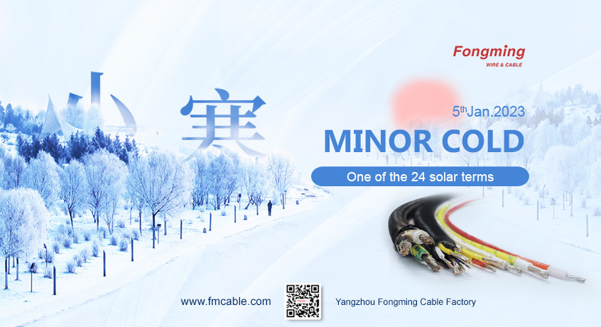 Fongming Cable: El ambiente de Año Nuevo es cada vez más fuerte