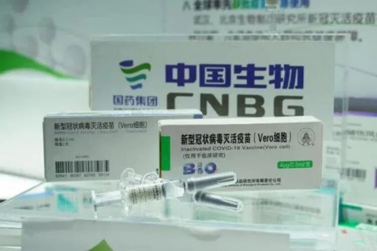 La Primera Vacuna para COVID-19 del Mundo llegará a Wuhan